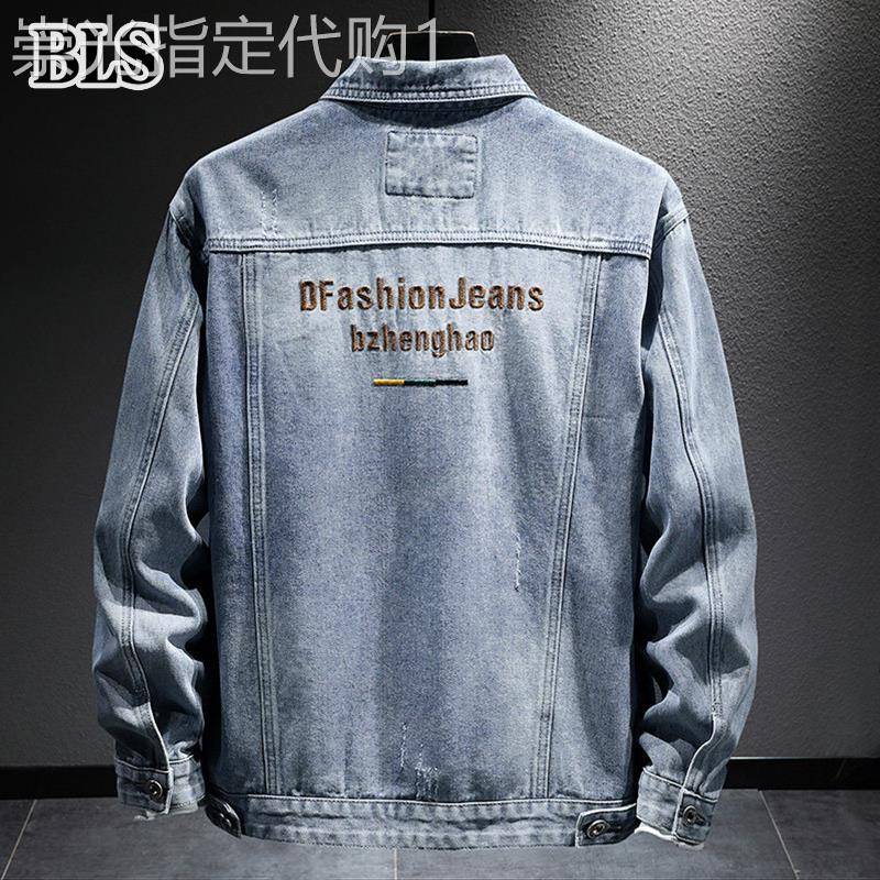 高端刺绣蓝色牛仔外套男士春秋2026新款复古机车夹克休闲百搭上衣