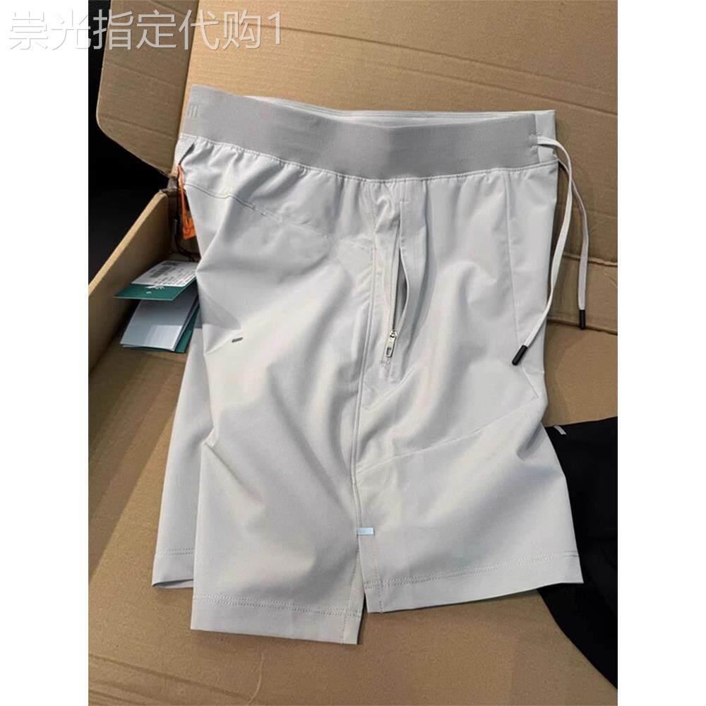 灰色运动4分裤男夏季薄款冰丝速干裤子美式户外跑步训练透气短裤