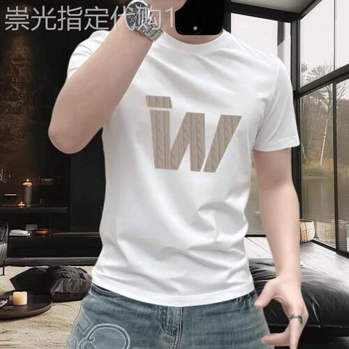 重磅圆领体恤男夏季透气吸汗短袖T恤潮牌个性字母W印花百搭上衣服