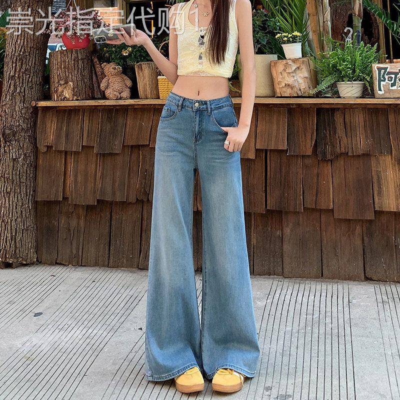 浅蓝色天丝阔腿牛仔裤女夏季薄款2026新款高腰显瘦宽松喇叭直筒裤