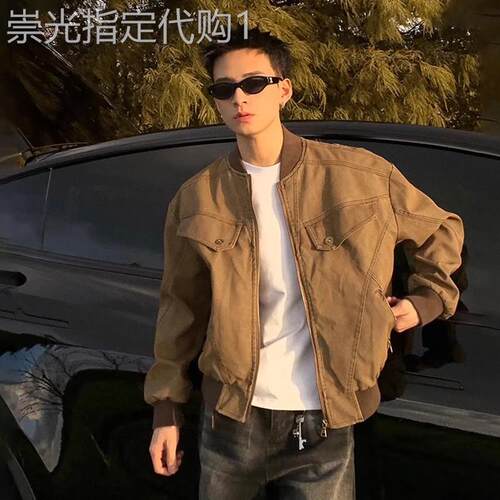 轻奢美拉德棕色短款工装外套男2025春秋棒球服美式复古哈灵顿夹克