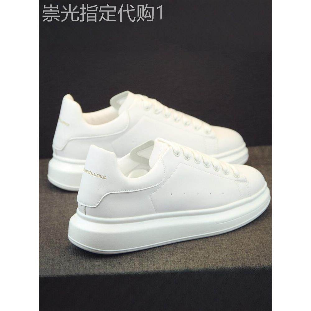 『充满高级感』力荐!给足您气质!经典松糕增高厚底情侣小白鞋男
