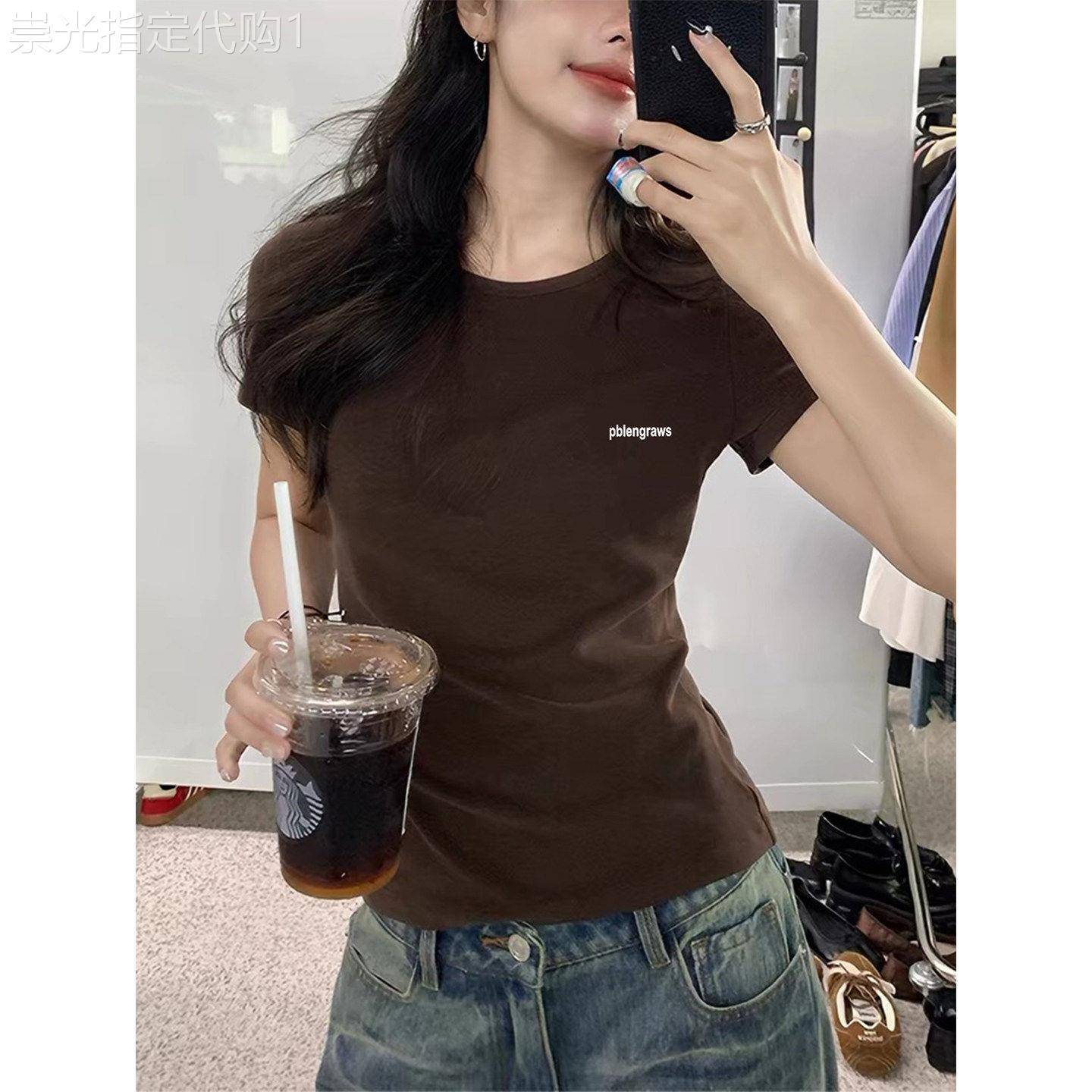 咖啡色超减龄高级上衣正肩纯棉短袖t恤女时尚百搭修身显瘦打底衫