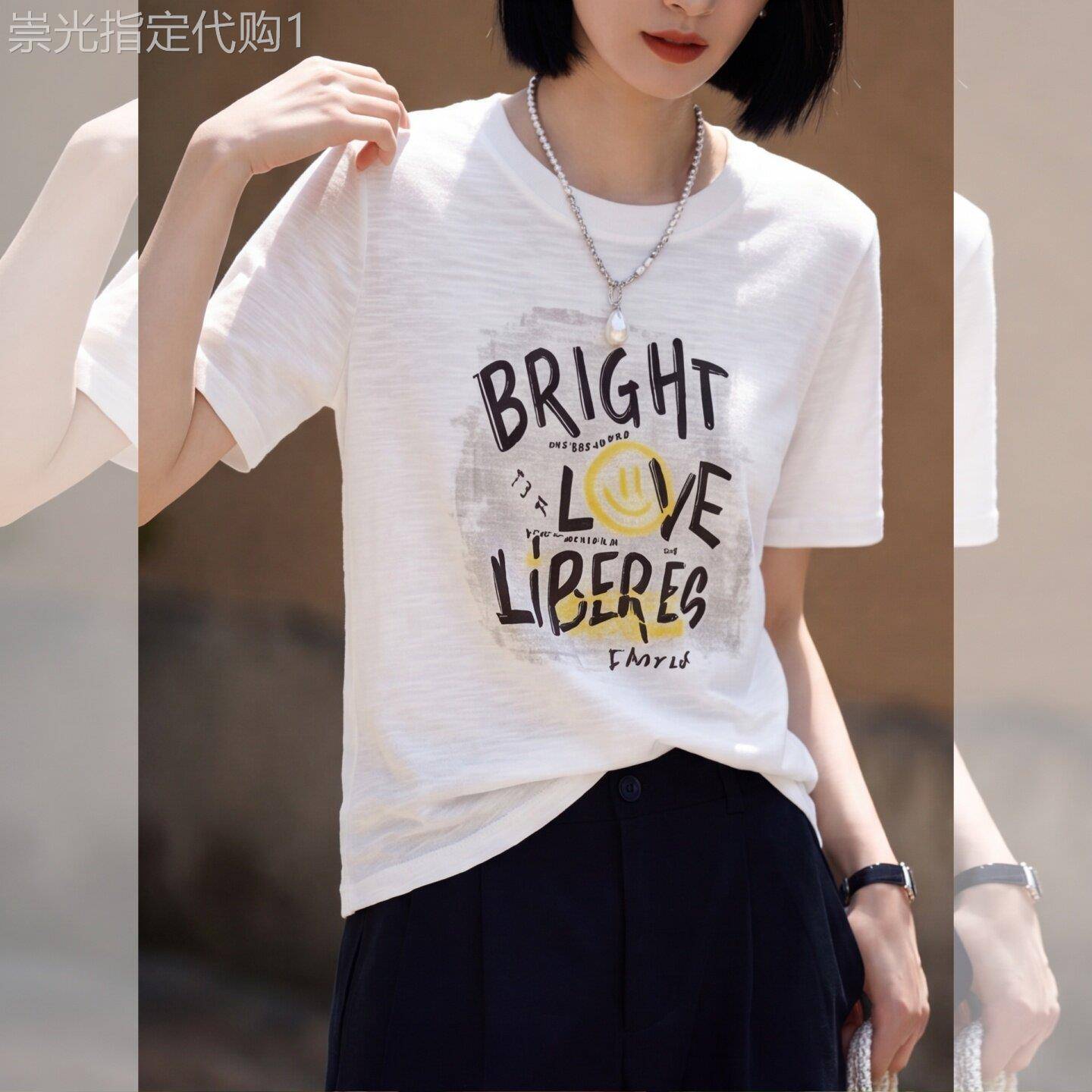 白色竹节棉冰丝短袖T恤女2026夏季超火减龄字母印花欧货圆领上衣