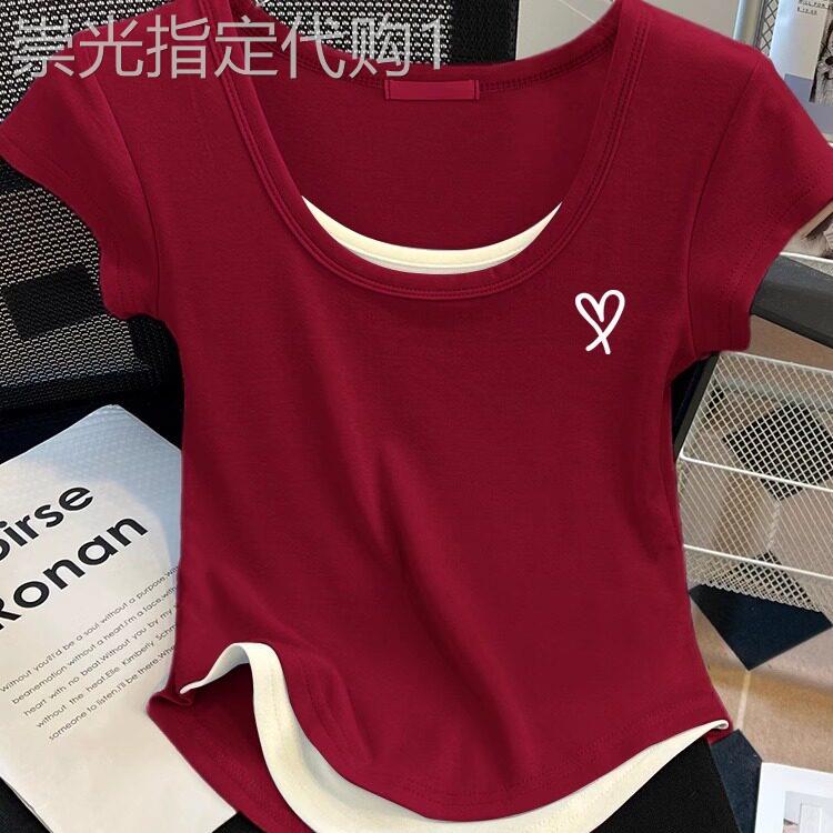 假两件正肩短袖T恤女夏装2025新款U领设计感拼接修身小个子上衣潮