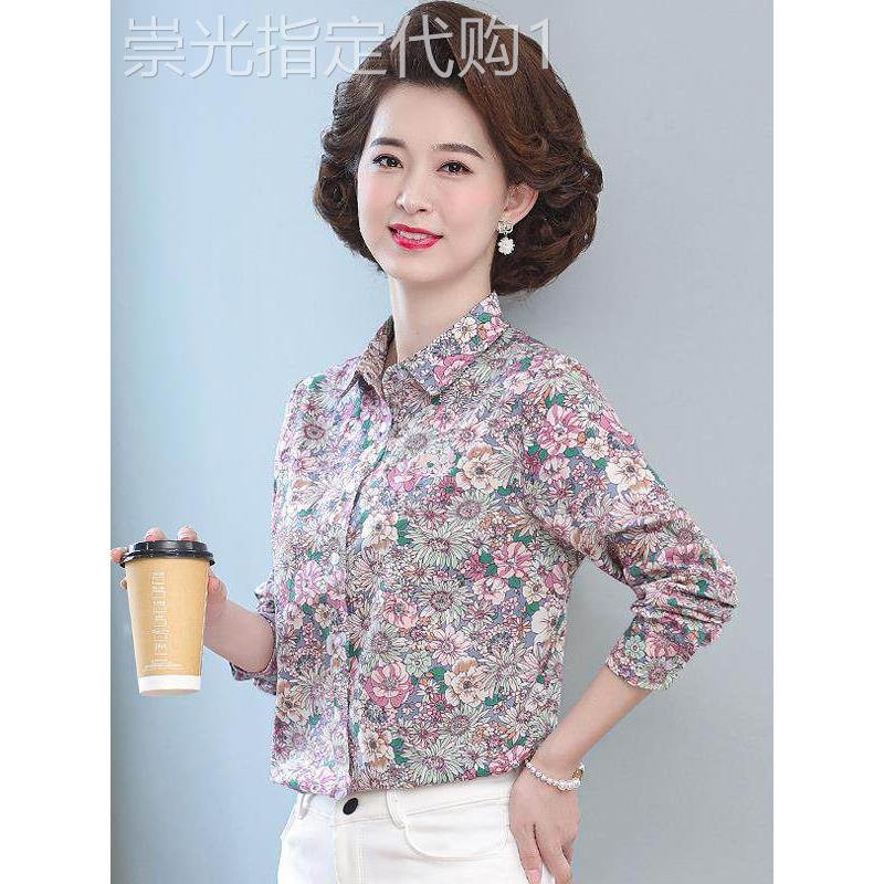 时尚印花妈妈装纯棉长袖翻领衬衫秋季新款中老年女装打底衫上衣