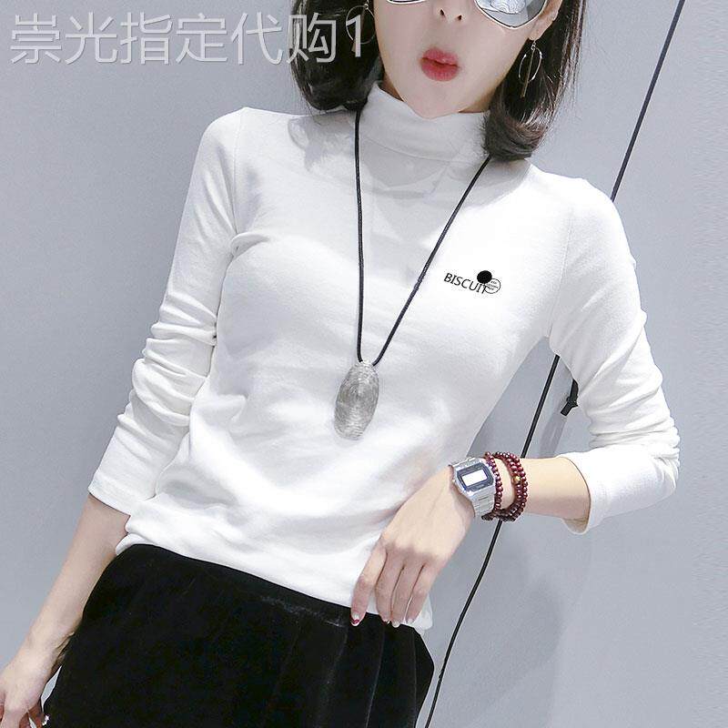 欧货半高领打底衫女秋冬2026年新款纯棉白色长袖T恤修身内搭上衣