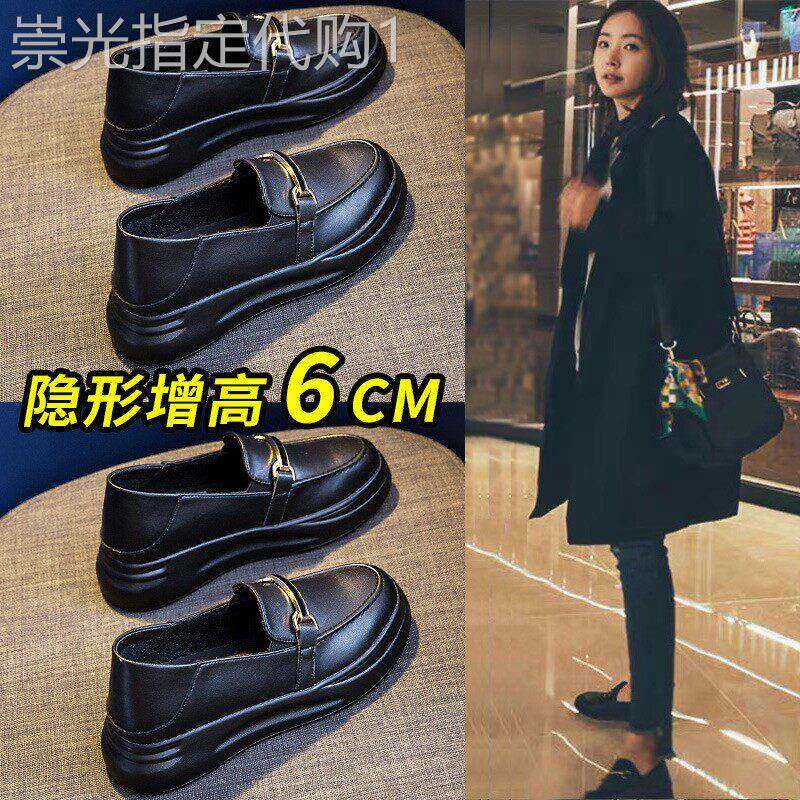 潮牌真皮小白鞋女2025春季新款软皮厚底内增高一脚蹬两穿乐福鞋