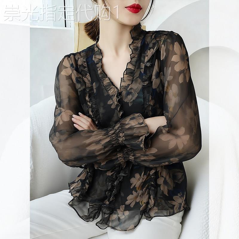 独特印花V领衬衫2026春季新款女高级感小衫荷叶边轻熟风衬衣上衣