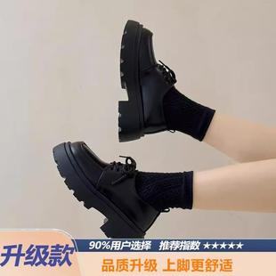 2025新款英伦风小皮鞋女厚底春秋显脚小配裙子单鞋系带黑色乐福鞋