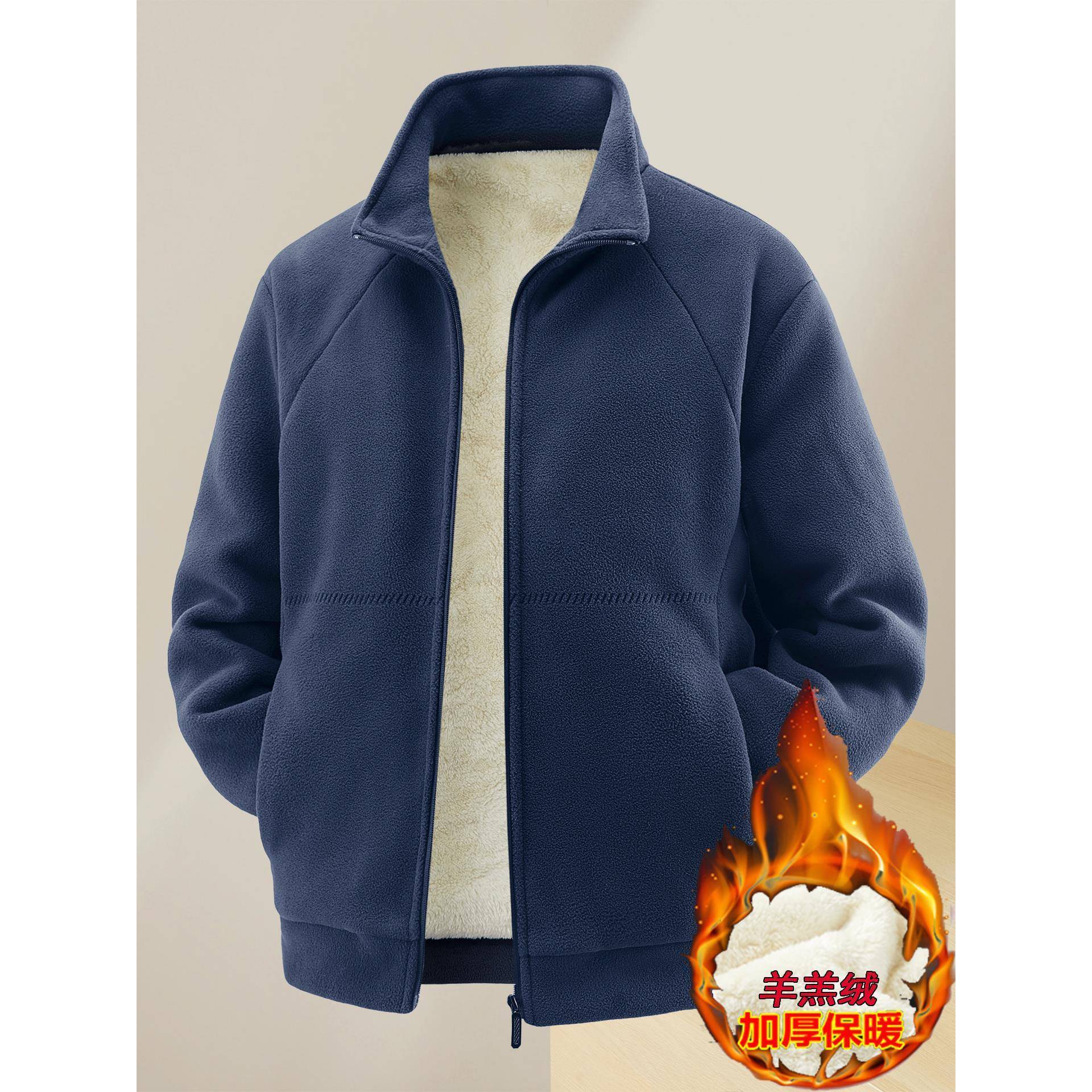 MAROLIO~不畏严寒！冬季加绒保暖立领夹克男士休闲宽松羊羔绒外套