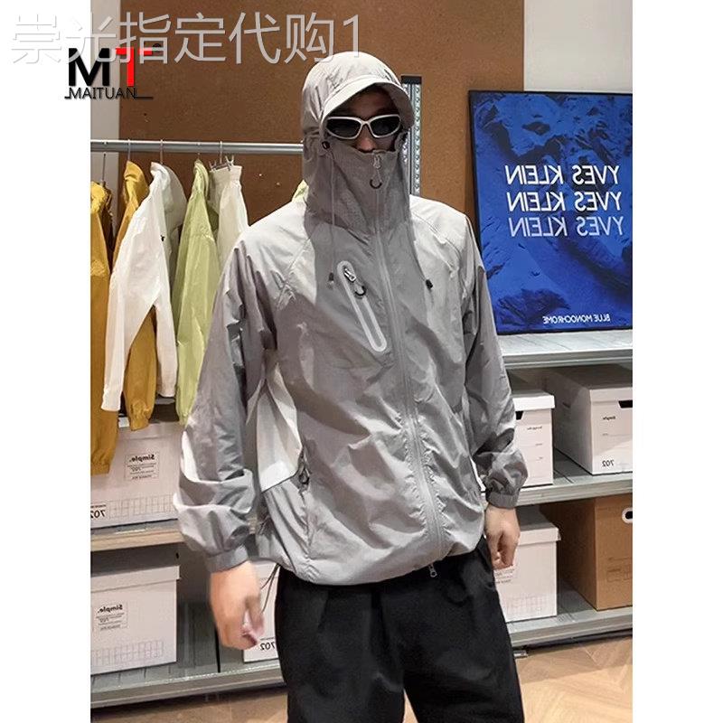 灰色连帽冲锋防晒衣男款夏季薄款冰丝速干防晒服户外徒步登山外套