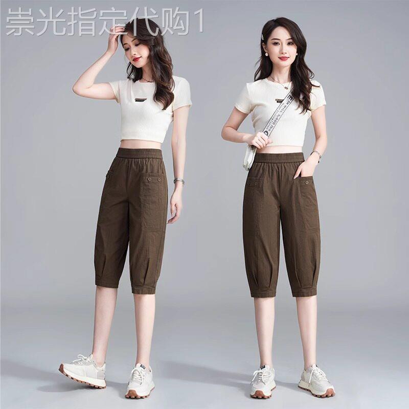 纯棉七分裤女2026年夏季薄款哈伦裤新款高腰新中式六分裤休闲中裤