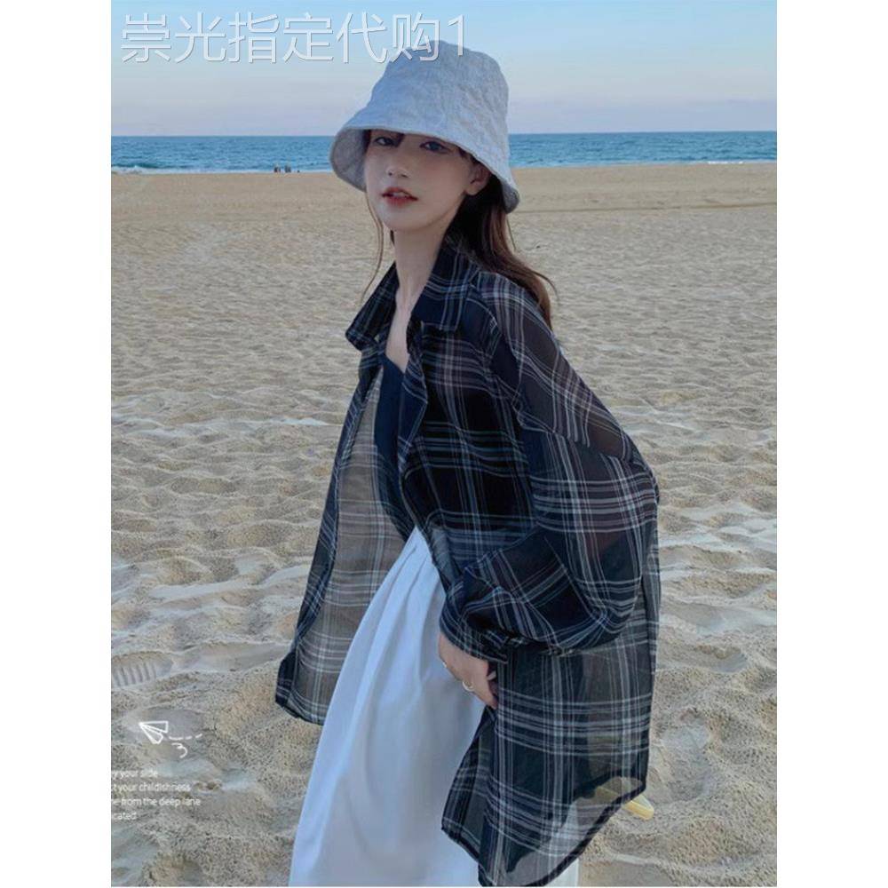 冰丝防晒格子衬衫 2025夏季新款复古风韩版通勤衬衣 薄款开衫
