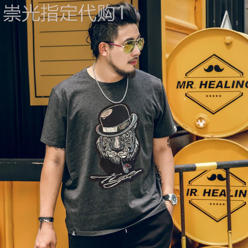 香港IT代购潮牌大尺码男装短袖T恤宽松韩版狮子胖子印花半袖T恤男