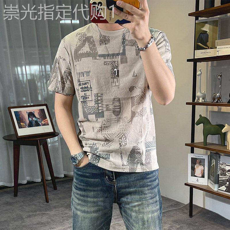 潮牌大满花冰丝棉麻短袖t恤男夏季圆领青年印花刺绣上衣修身透气