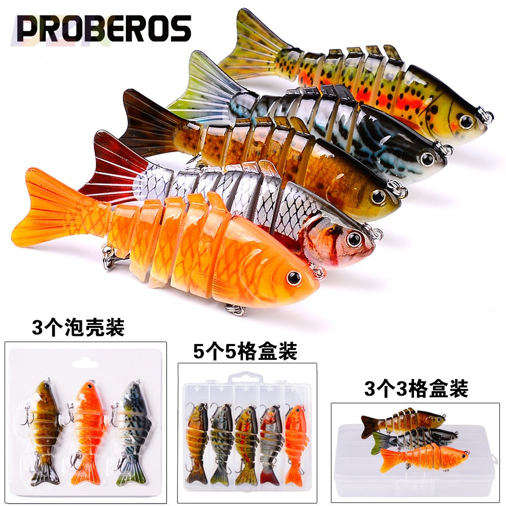 10CM海钓仿真路亚饵7节仿生饵15.5G硬饵 高端多节鱼可定LOGO.6