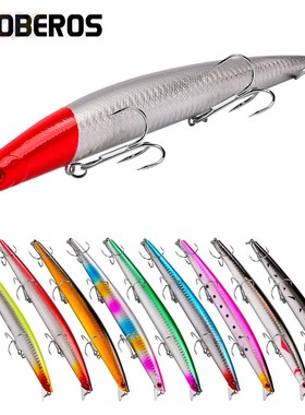 新款海钓米诺18.5cm路亚饵24.5克10色渔具6# DXM005.1