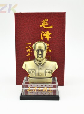 韶山厂家毛爷爷青铜水晶摆饰 主席青色水晶礼品汽车摆件工艺品.8