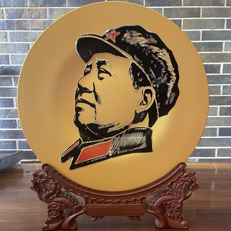 毛主席像摆件雅琅晶5D立体头像工艺品开业乔迁办公室高档桌面摆.8