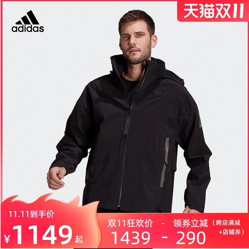 阿迪达斯 MYSHELTER男子户外冲锋衣雨衣外套GP7853在类目 运动服/休闲服装, 运动茄克/外套中 - 来自Buy2taobao.com提供专业的淘宝代购服务