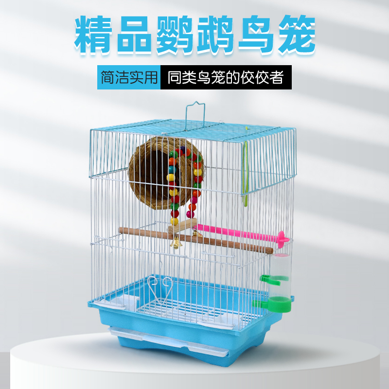 炫博鳥籠新款防脫逃設計