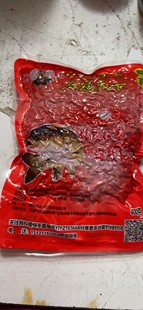 杨杰谷麦新款诱惑香拍一发 八包