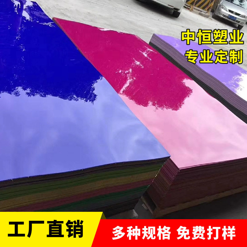 木饰面墙板碳晶板护墙板室内装修金属板集成墙板防撞金刚板装饰板