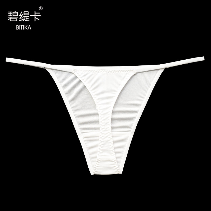 真丝低腰丁字裤女 舒适无痕法式小裤头 白色丝滑细带内裤女秋冬,女士内衣/男士内衣/家居服,女丁字裤,淘宝优惠券,粉丝福利购,淘宝优惠卷