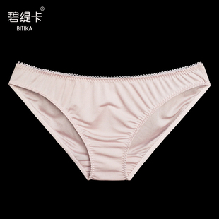 春夏基础款 头 碧缇卡真丝女士内裤 低腰简约裤 柔软舒适经典 三角裤