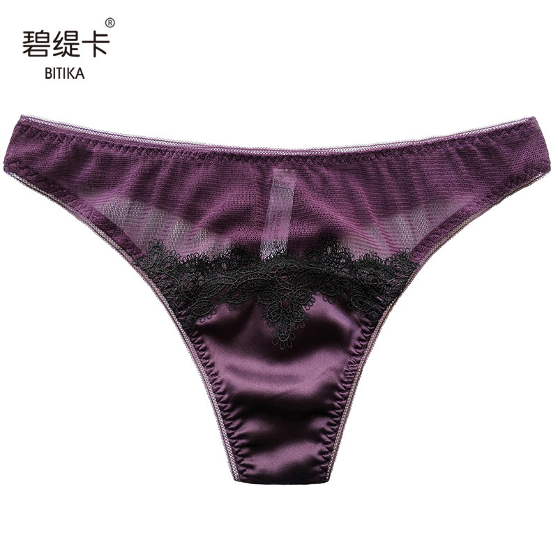 碧缇卡丁字裤无痕性感紫色低腰