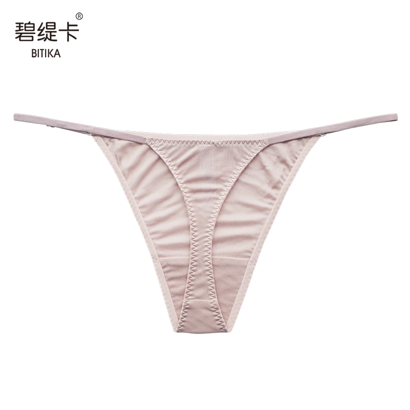 真丝舒适丁字裤女无痕性感内裤