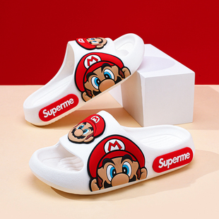 马里奥儿童拖鞋男童夏季新款室内洗澡防滑家居宝宝凉拖鞋大童男孩