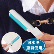 máy cắt lông xù quần áo tphcm Con lăn dính có thể được giặt quần áo mạnh mẽ của gia đình - Hệ thống giá giặt dụng cụ cắt lông xù trên quần áo
