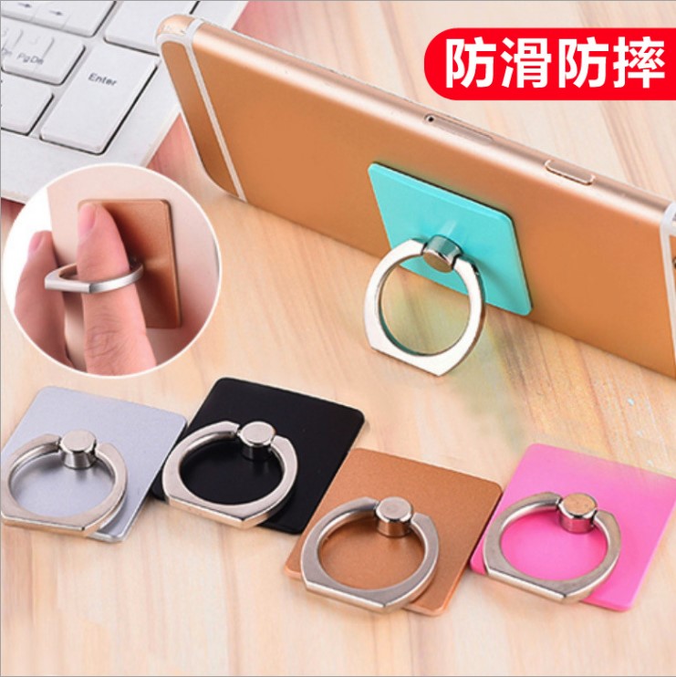 Mobile phone shell Ring Bracket Ring buckle Paste Apple Android Flat currency Snap Lazy man mobile phone Bracketin the 3C Digital Accessories, Cell Phone Accessories , Phone holder/Mobile phone holder  category - from Buy2taobao.com to provide professional Taobao agent buy service