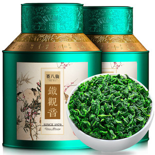 赛八仙乌龙茶安溪铁观音祥华清香型特级500g礼盒装4A茶叶新茶送礼