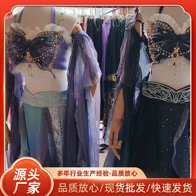 夏季抹胸汉服长裙套装拍摄露脐古典异域风情表演改良衣服舞蹈服