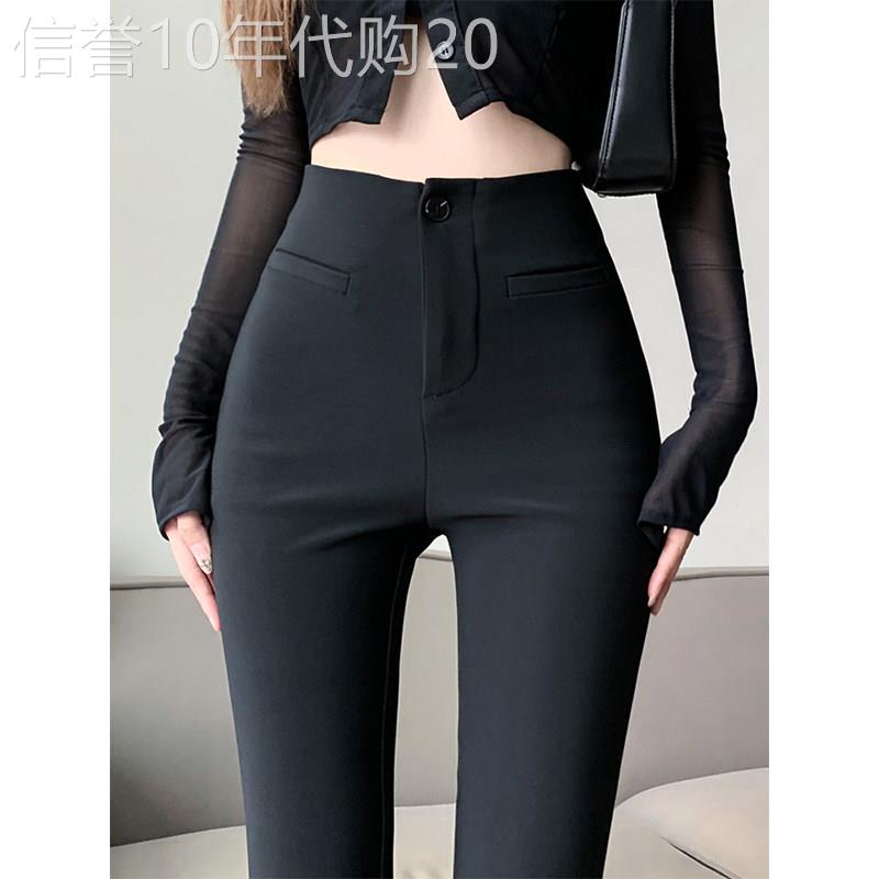 黑色西装裤女春秋高腰显瘦垂感加长弹力提臀拖地休闲微喇叭马蹄裤