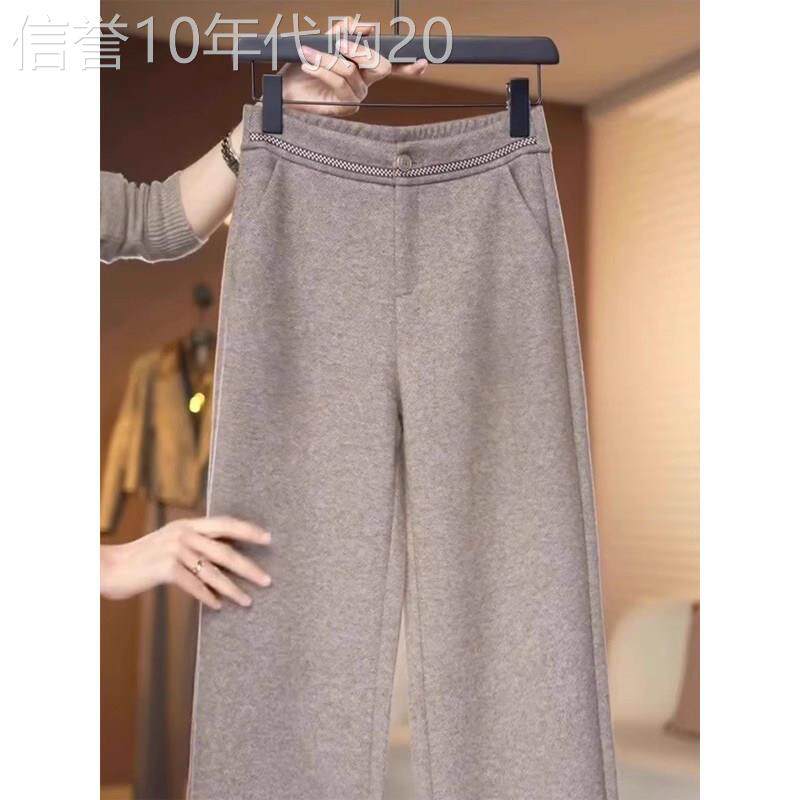 羊毛呢阔腿裤女秋冬2026新款休闲西裤加厚羊绒高腰显瘦窄版直筒裤