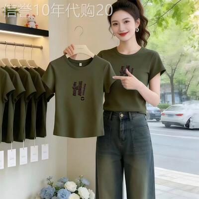 漂亮常规款纯棉短袖t恤微胖女生穿搭军绿色创意修身甜酷夏季上衣