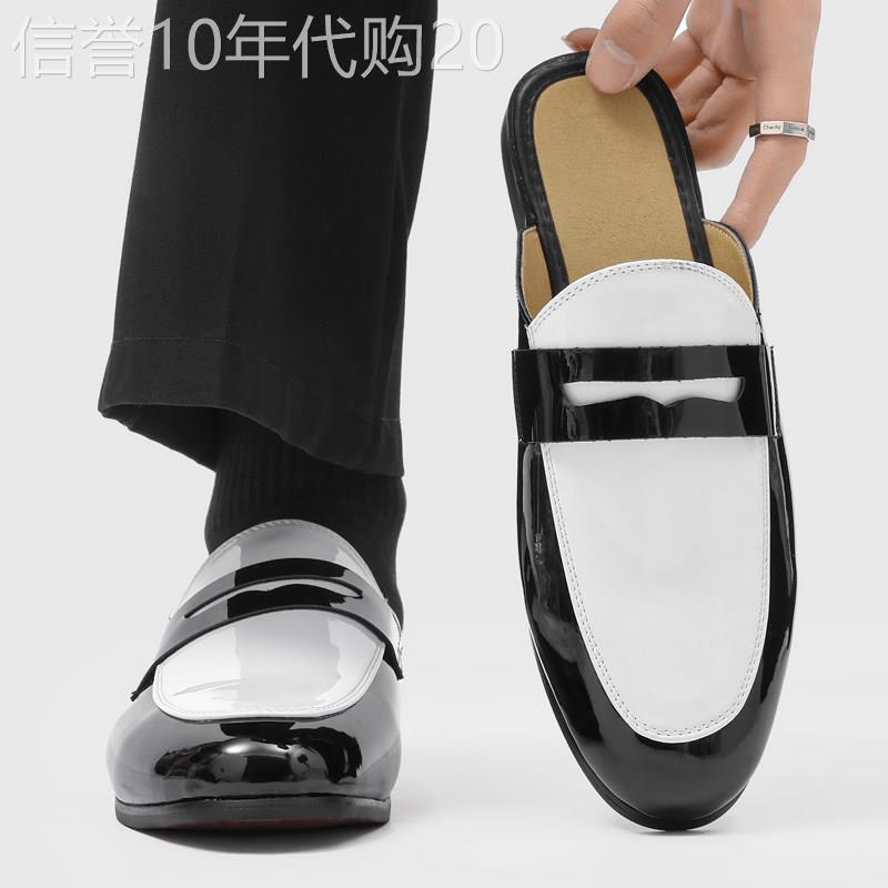 【高品质】包头拖鞋男外穿懒人一脚蹬半拖鞋亮皮休闲韩版豆豆鞋男