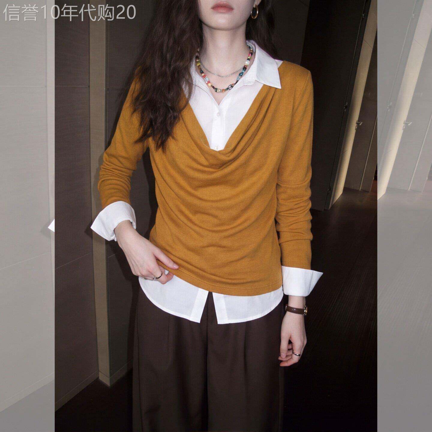 2026秋季新款轻熟法式风假两件针织衫女装撞色领长袖显瘦百搭上衣