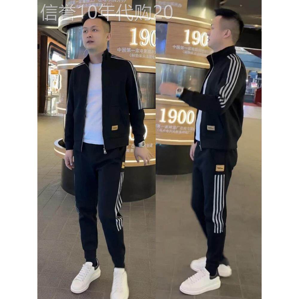 轻奢2025秋冬两件套男款痞帅韩版拼色条纹修身休闲三条杠运动套装