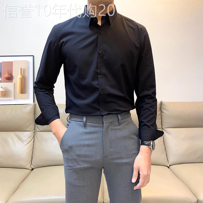 UASK高级感衬衫男长袖春秋季2026新款商务休闲免熨烫衬衫男士修身