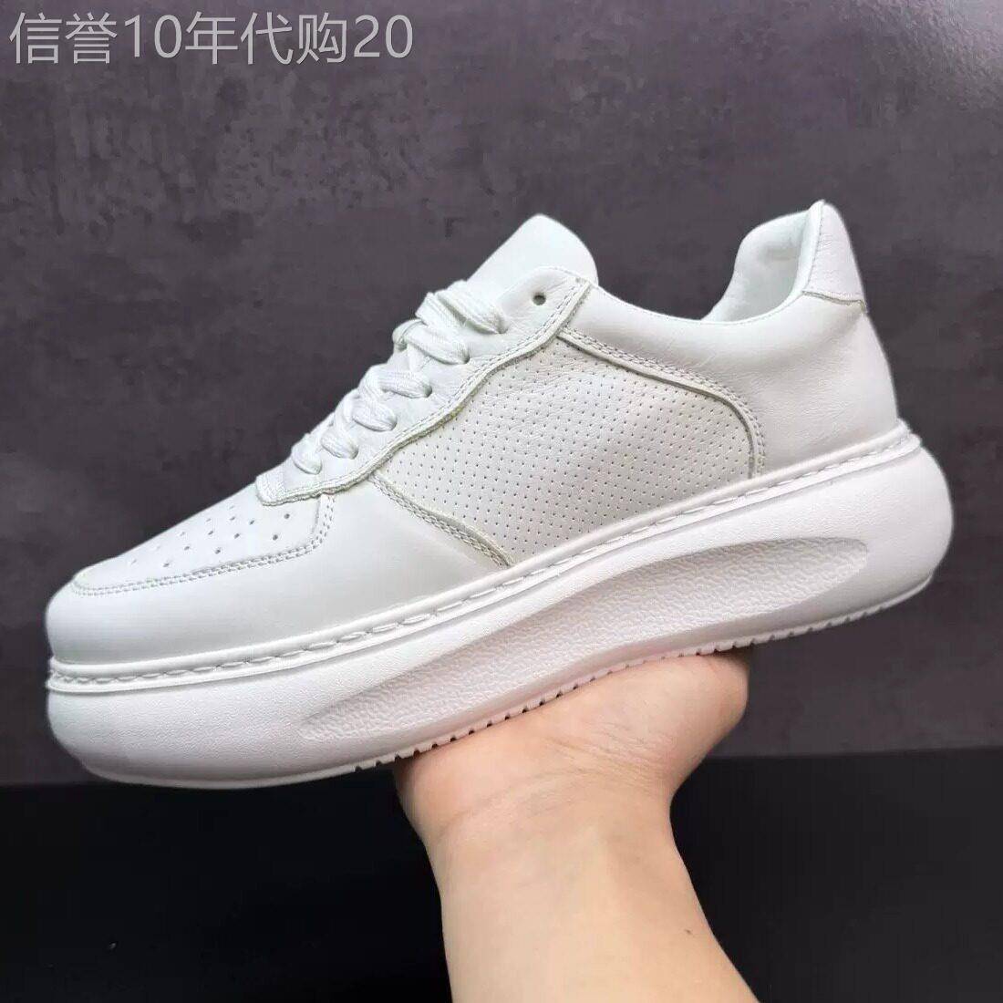 IT ins潮牌运动小白鞋男头层牛皮橡胶发泡轻便厚底增高休闲皮鞋