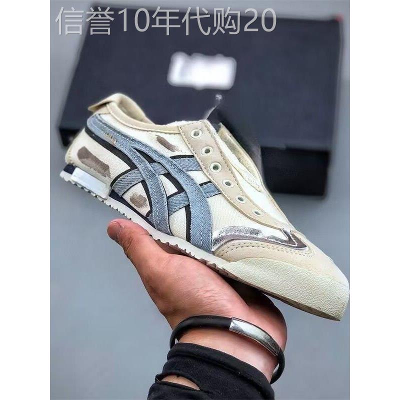 采购产品时髦的品牌滑上男士的道德训练鞋，休闲，多功能，高端休