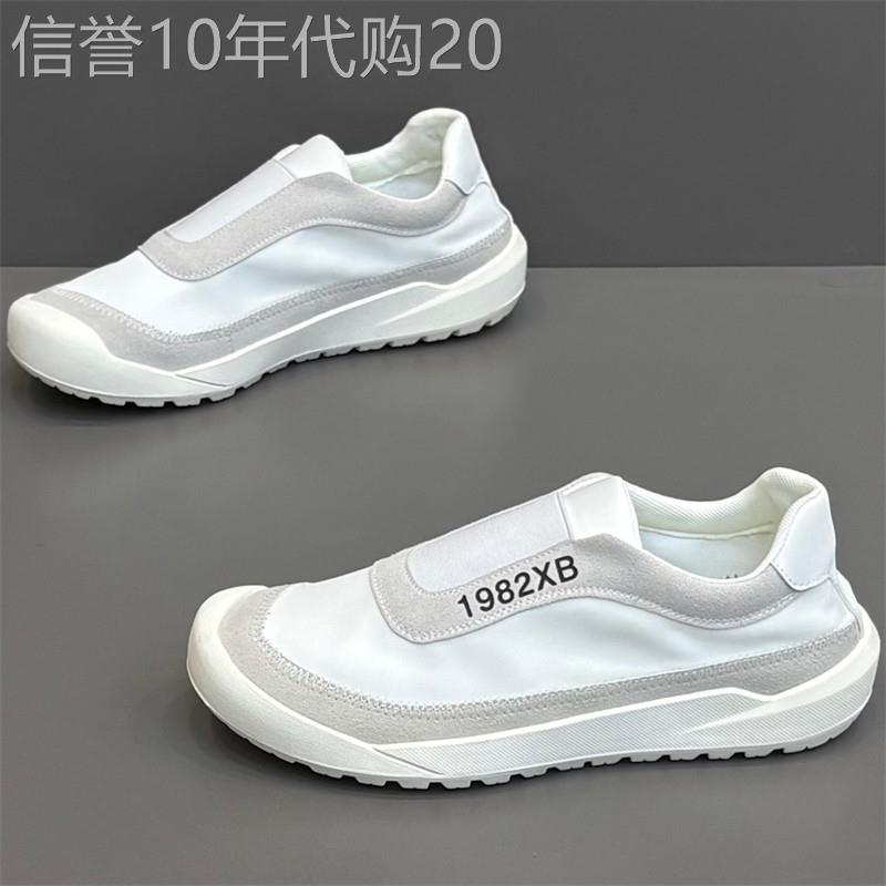 夏季男鞋一脚蹬运动休闲鞋2026新款透气布面轻便厚底百搭小白鞋子