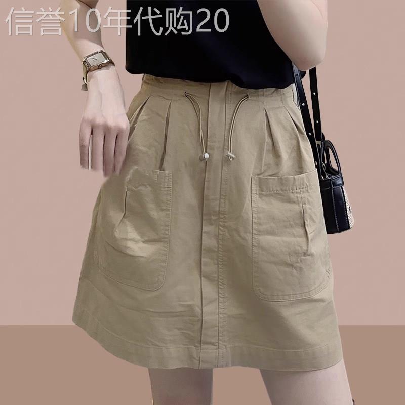 卡其色半身裙女夏季2026新款高腰显瘦a字短裙休闲小个子工装裙子