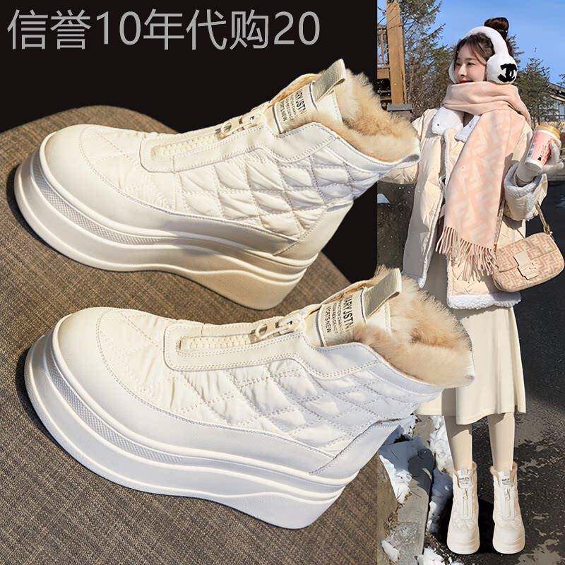 雪地靴女2025新款冬季加绒雪地棉厚底棉靴棉鞋防水防滑冬鞋子女鞋