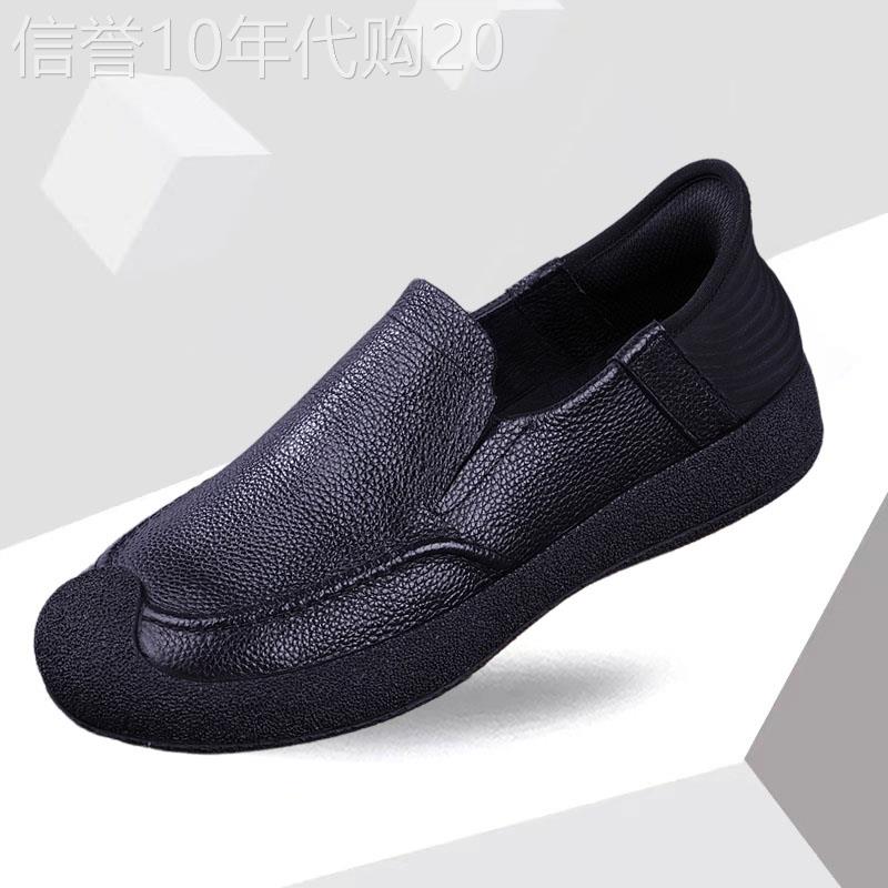 欧美设计师『精品』!高端大气!男鞋新款轻便软底套脚皮鞋乐福鞋潮